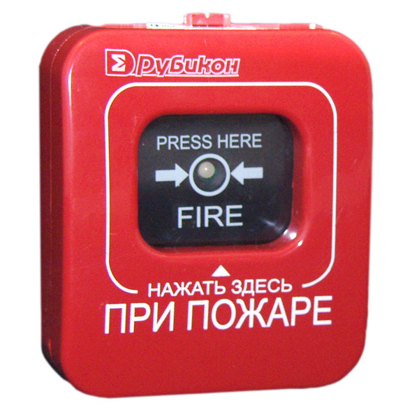 Бизнес центр "Кубань". Пожарная безопасность.